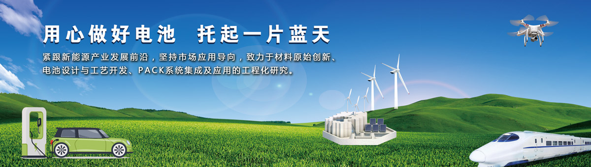 万搏平台-万搏(中国)
有限公司